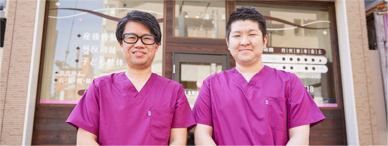 往診ページへ 往診の施術イメージ